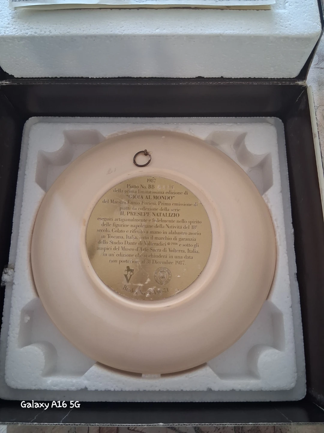 Vintage Plate