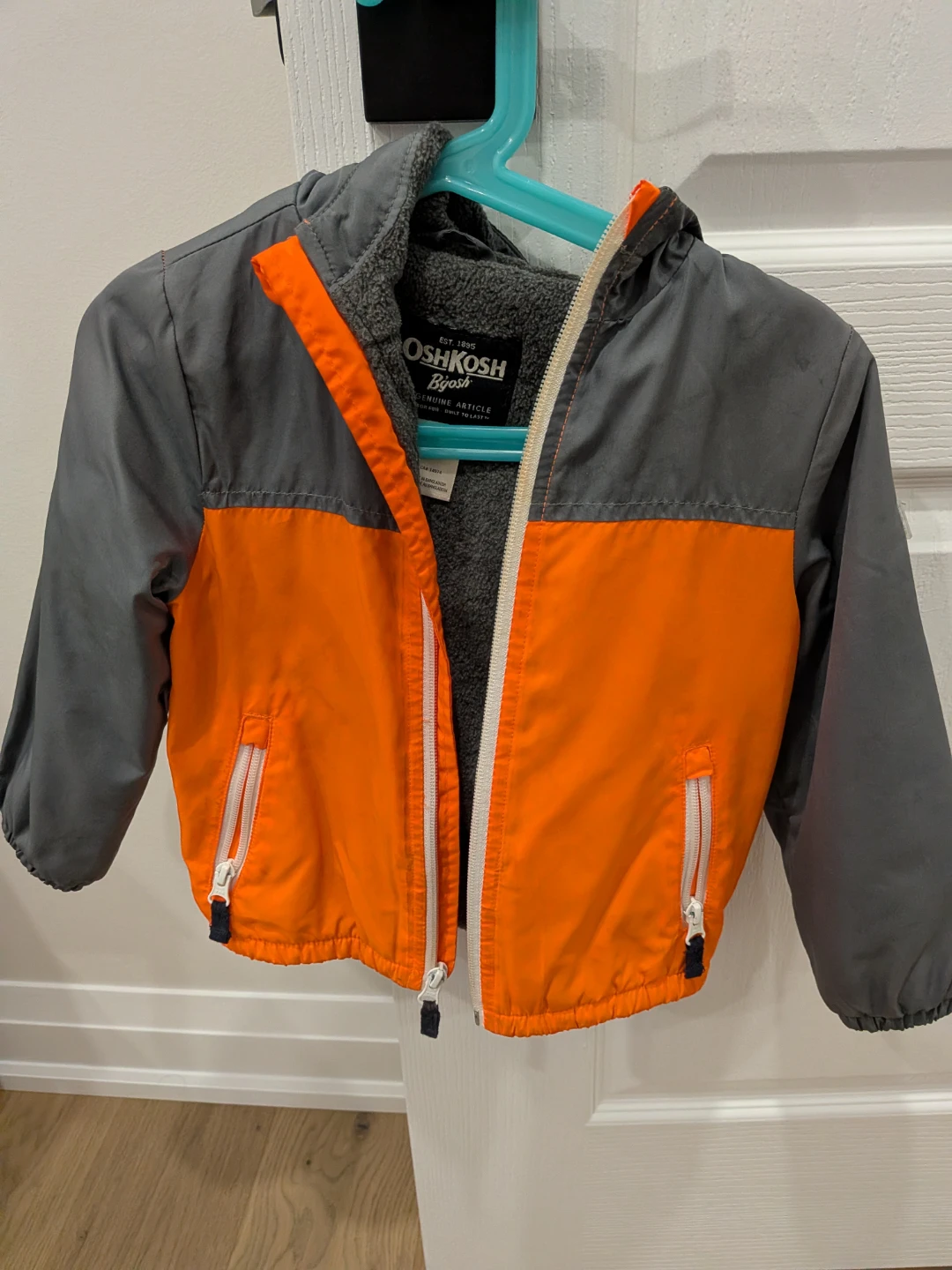 Kids Jacket