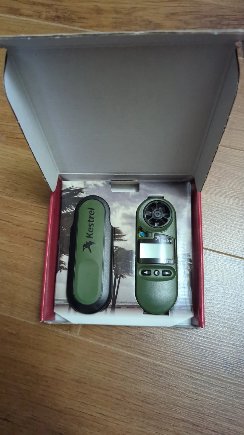 Kestrel 2500 pocket weather meter