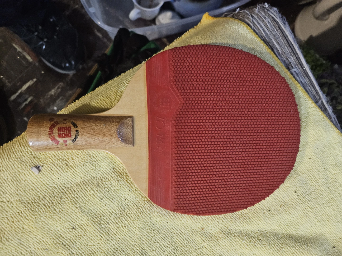 Shanghai Double Happiness Table Tennis Paddle - photo 4