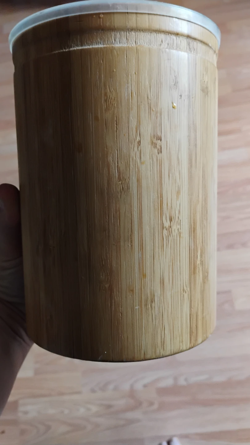Forum Bamboo Kitchen Canister