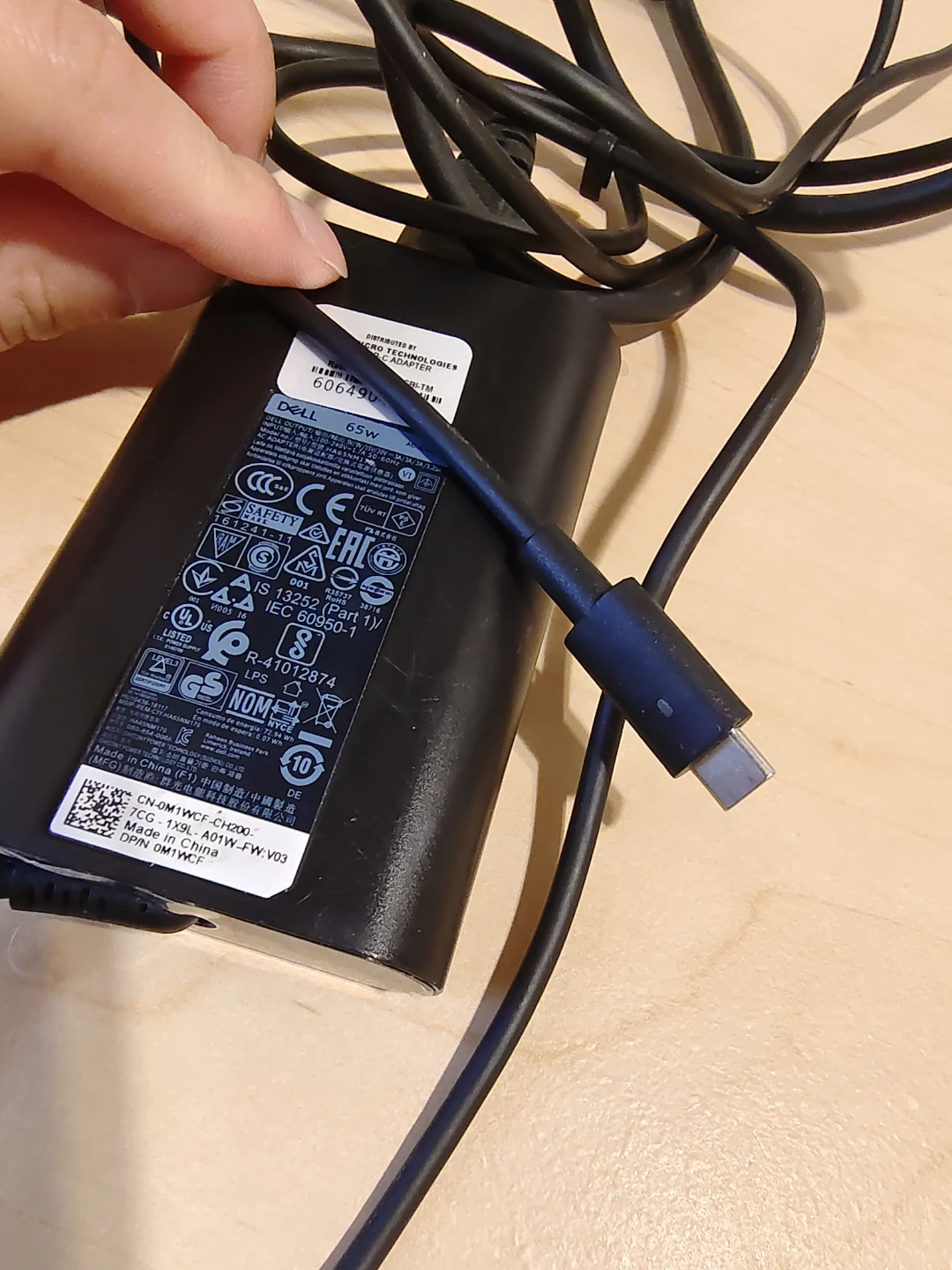 Dell 65W USB-C charger - photo 2