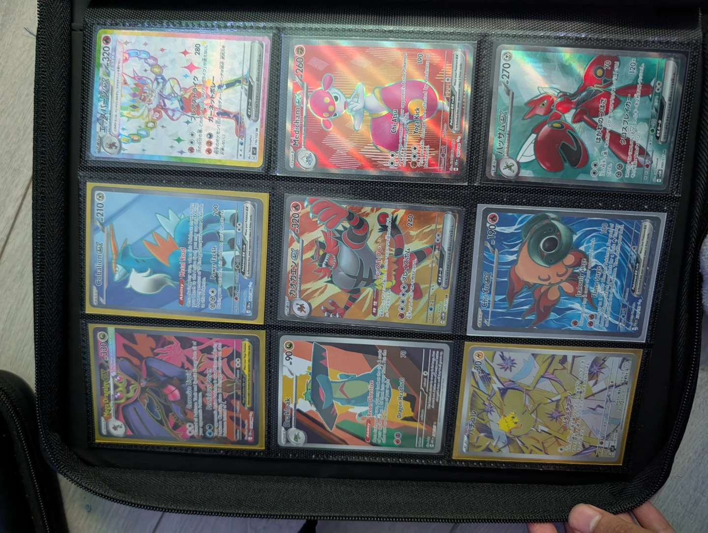Pokemon Trading Card Collection in Binder - photo 2