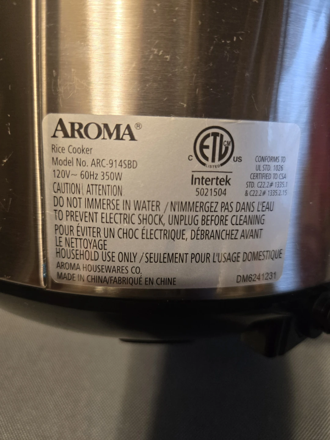 Aroma ARC-914SBD Digital Rice Cooker - photo 4