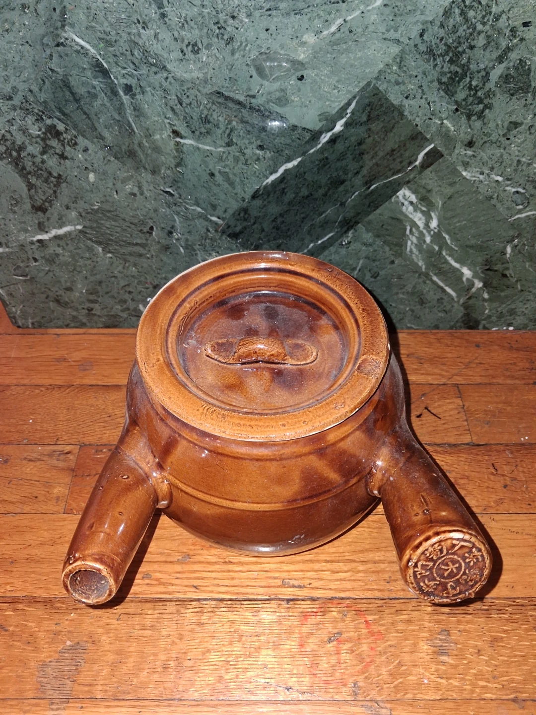 Vintage Teapot, Japan