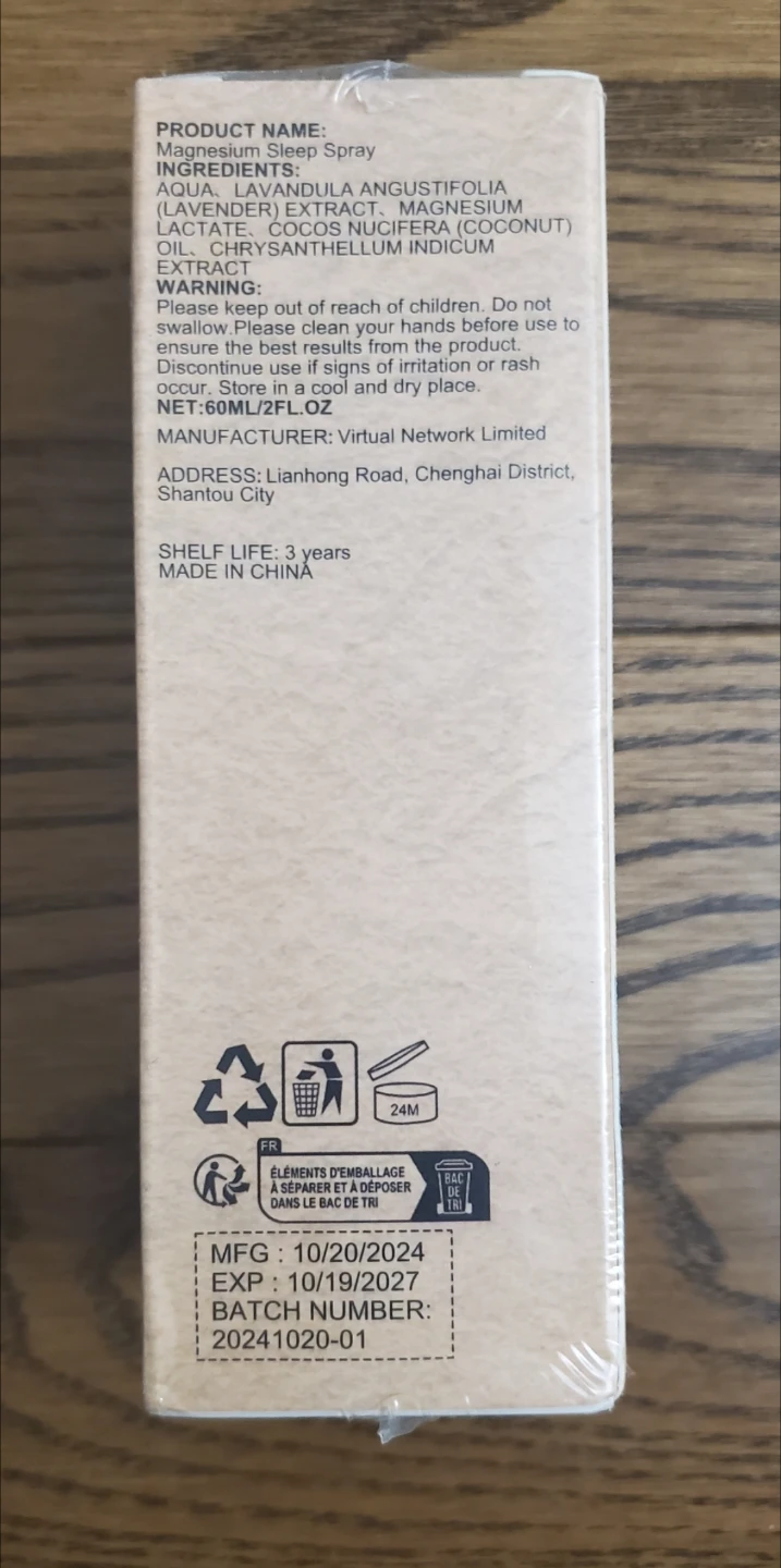 Magnesium Sleep Spray - photo 3