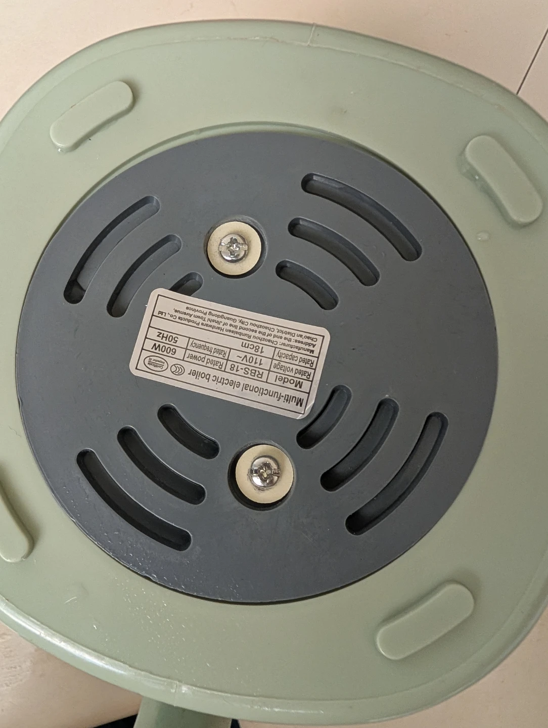 Multi-functional Electric Boiler RBS-18 - photo 3