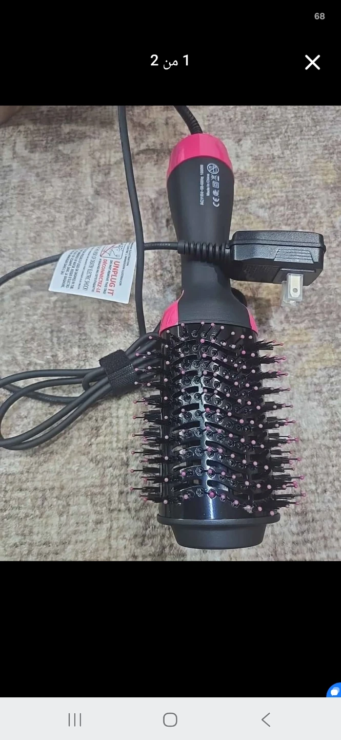 VASLON One Step Hair Dryer and Styler - photo 3