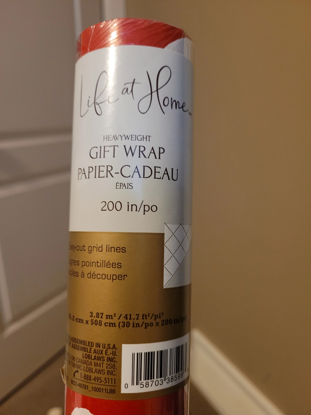 Lot of 3 Christmas Gift Wrap Rolls - photo 4