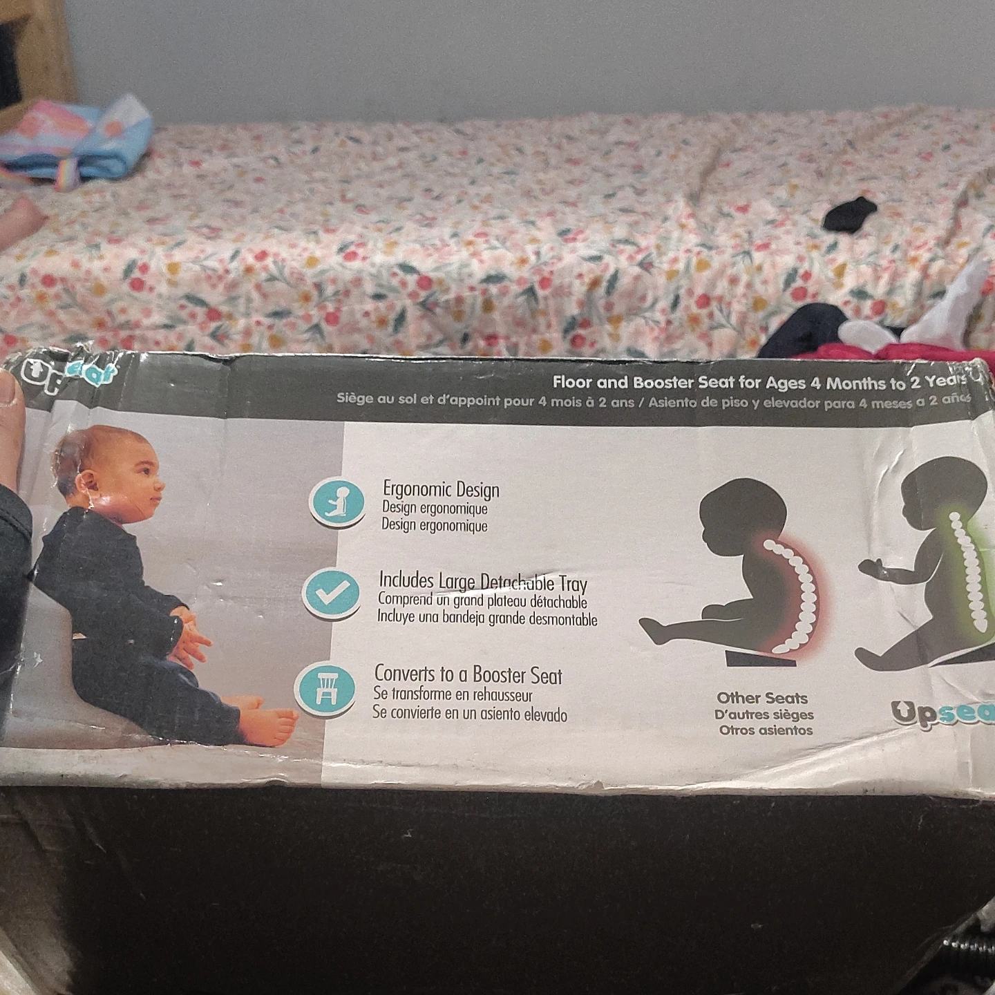 Upseat Floor and Booster Seat - photo 2