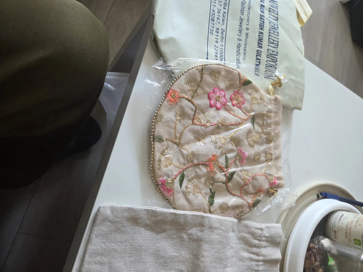 Embroidered Pouch with Drawstring