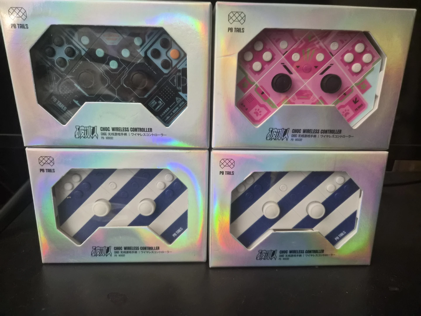 PB Tails Choc Controller - Nintendo switch pro controllers