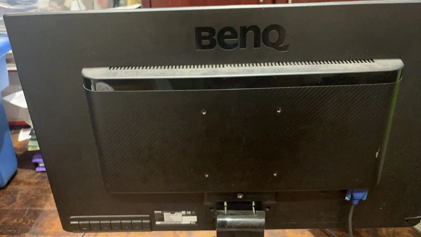 BenQ GW2760S Monitor