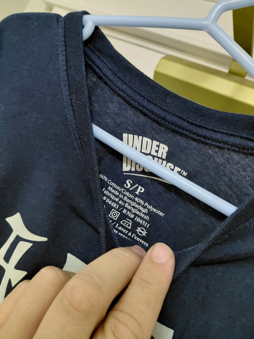 Ramen is the Answer T-shirt Size Small - photo 4