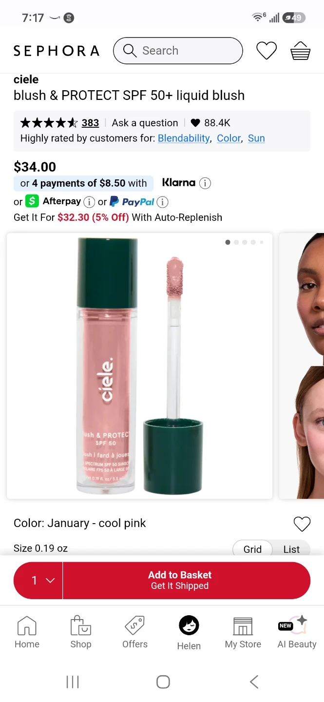 Ciele blush & PROTECT SPF 50+ Liquid Blush - January 🏈 - photo 4