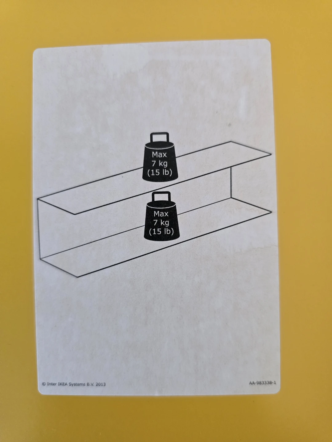 IKEA Botkyrka Shelf Yellow - photo 5