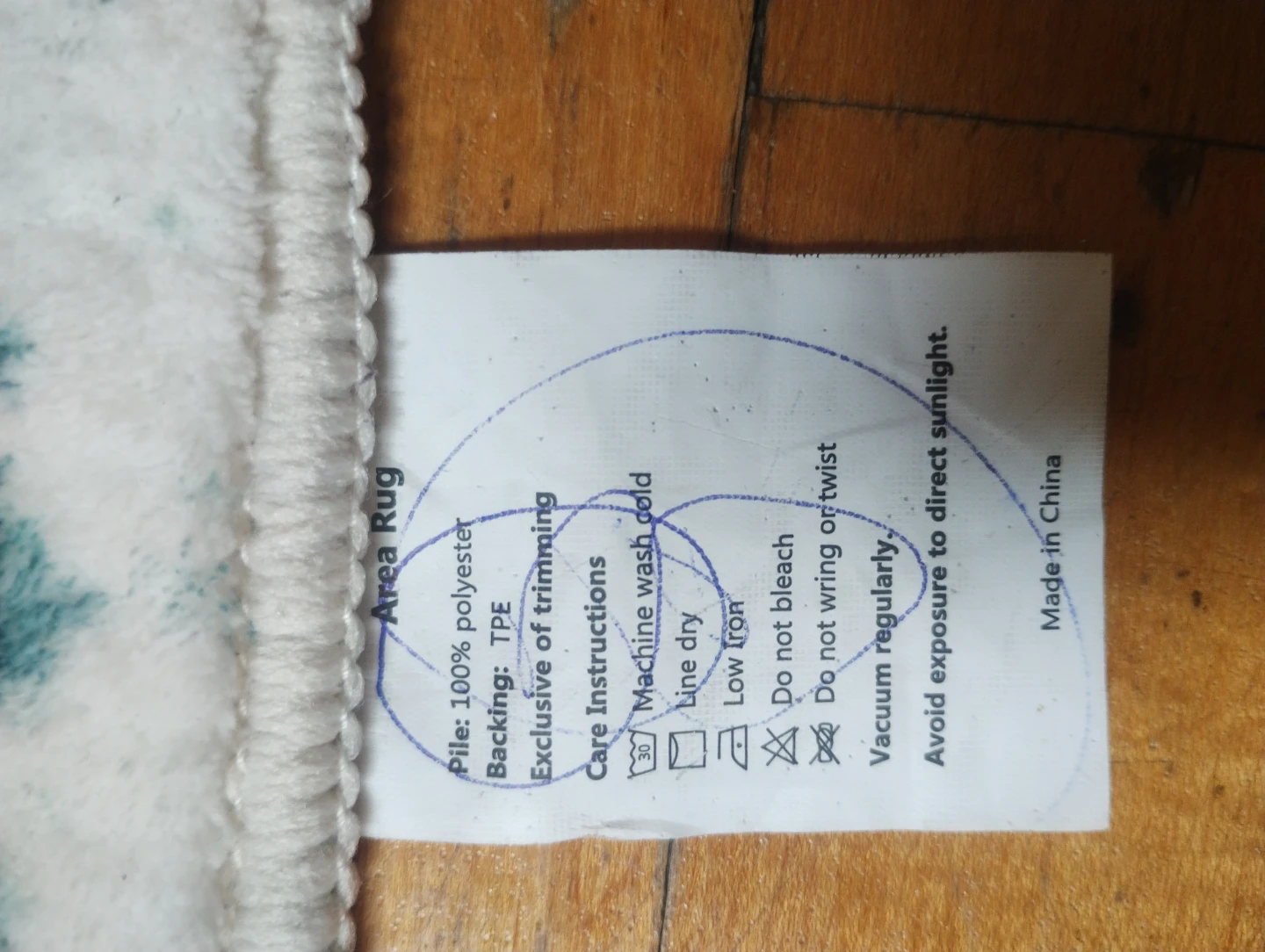 5*7 MACHINE WASHABLE Rug (Pet/Smoke Free) - photo 3