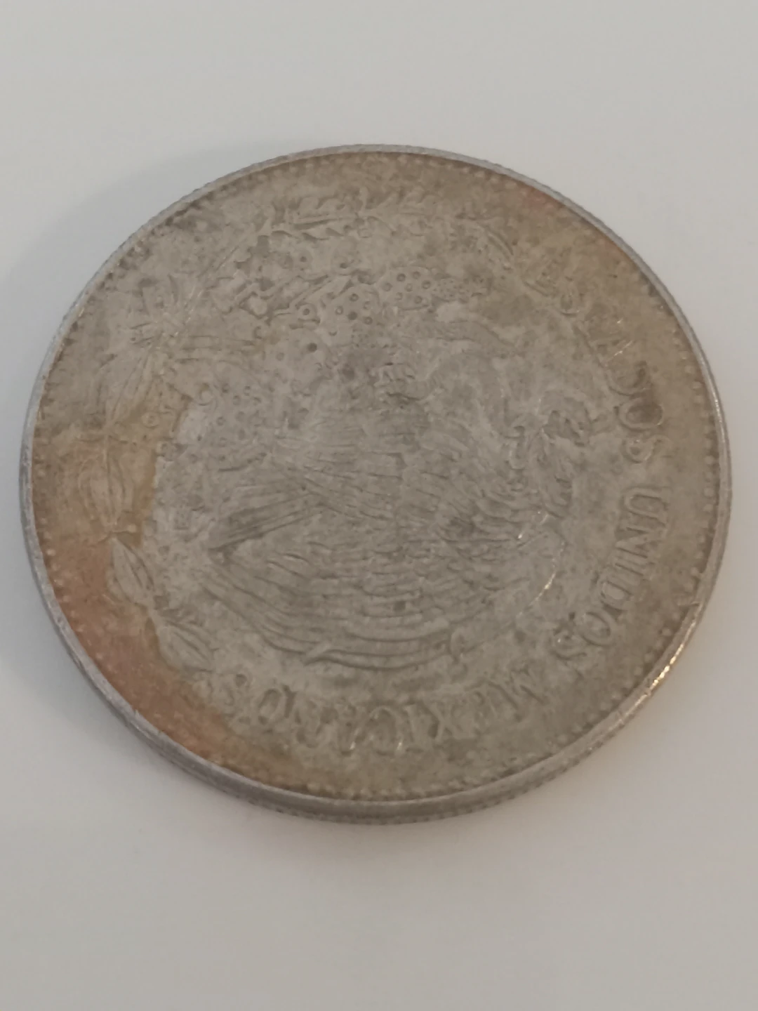 Mexican Templo Mayor Coin - photo 2
