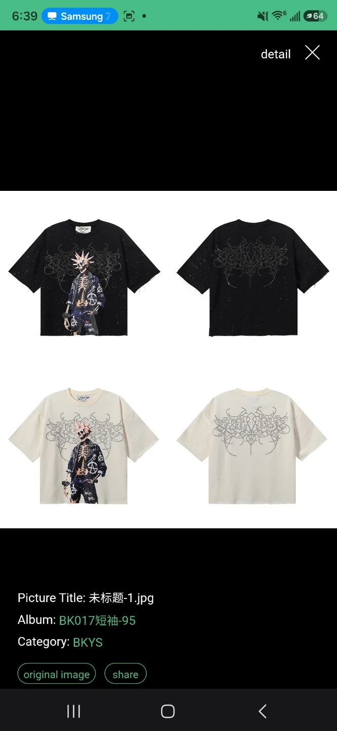 BKYS Graphic Print Oversized T-Shirts - photo 3