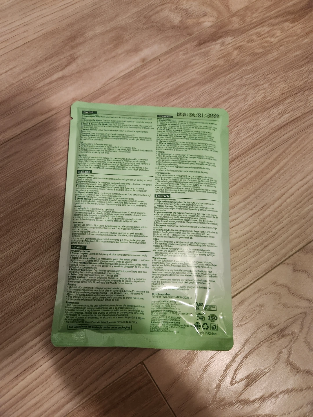 Bloomora Exfoliating Foot Mask Aloe Vera 🏈 - photo 2