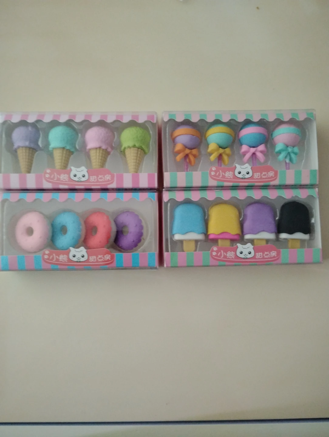 Novelty Eraser Set - Ice Cream & Popsicle Shapes