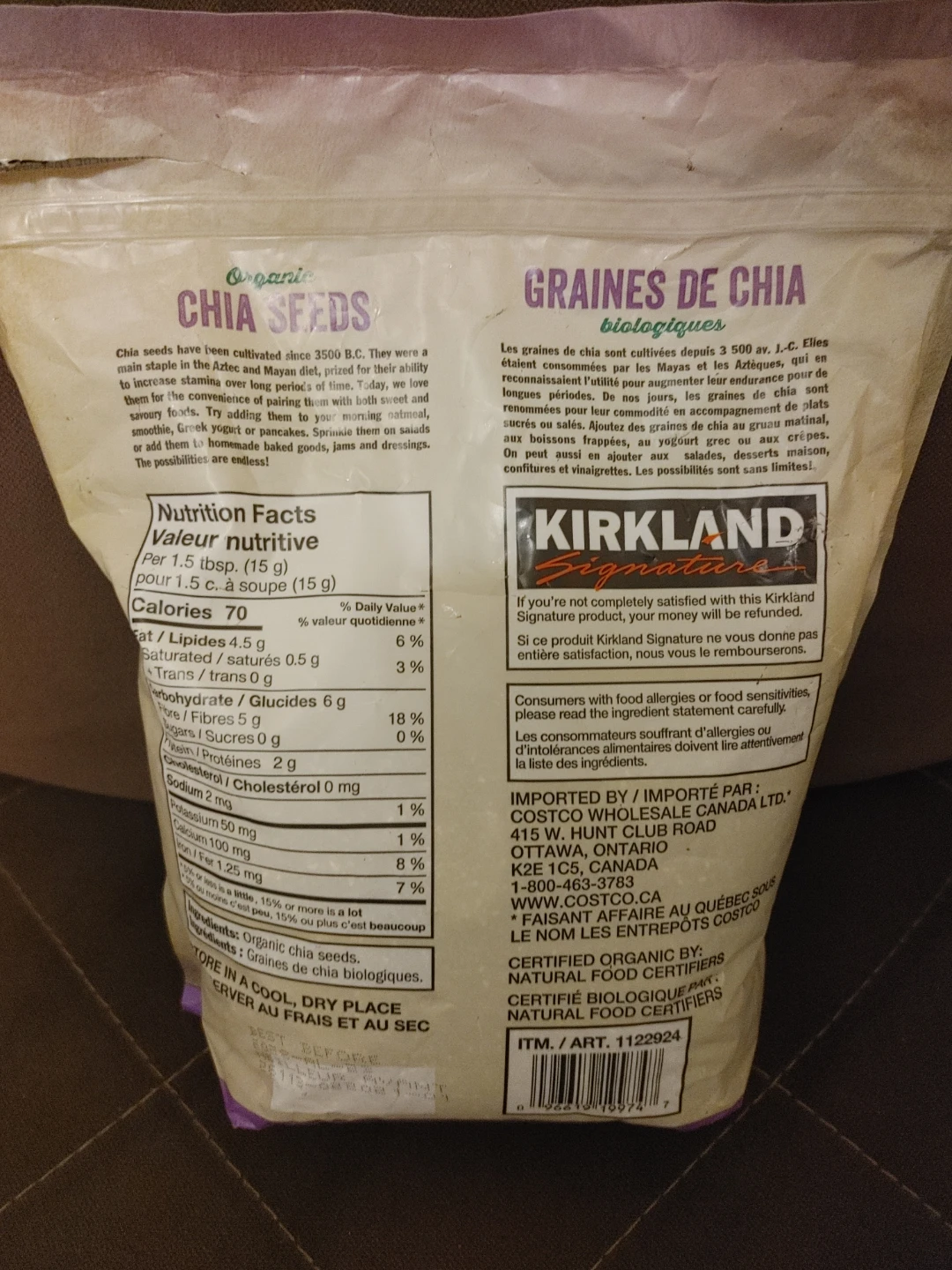 Organic Chia Seeds - photo 2