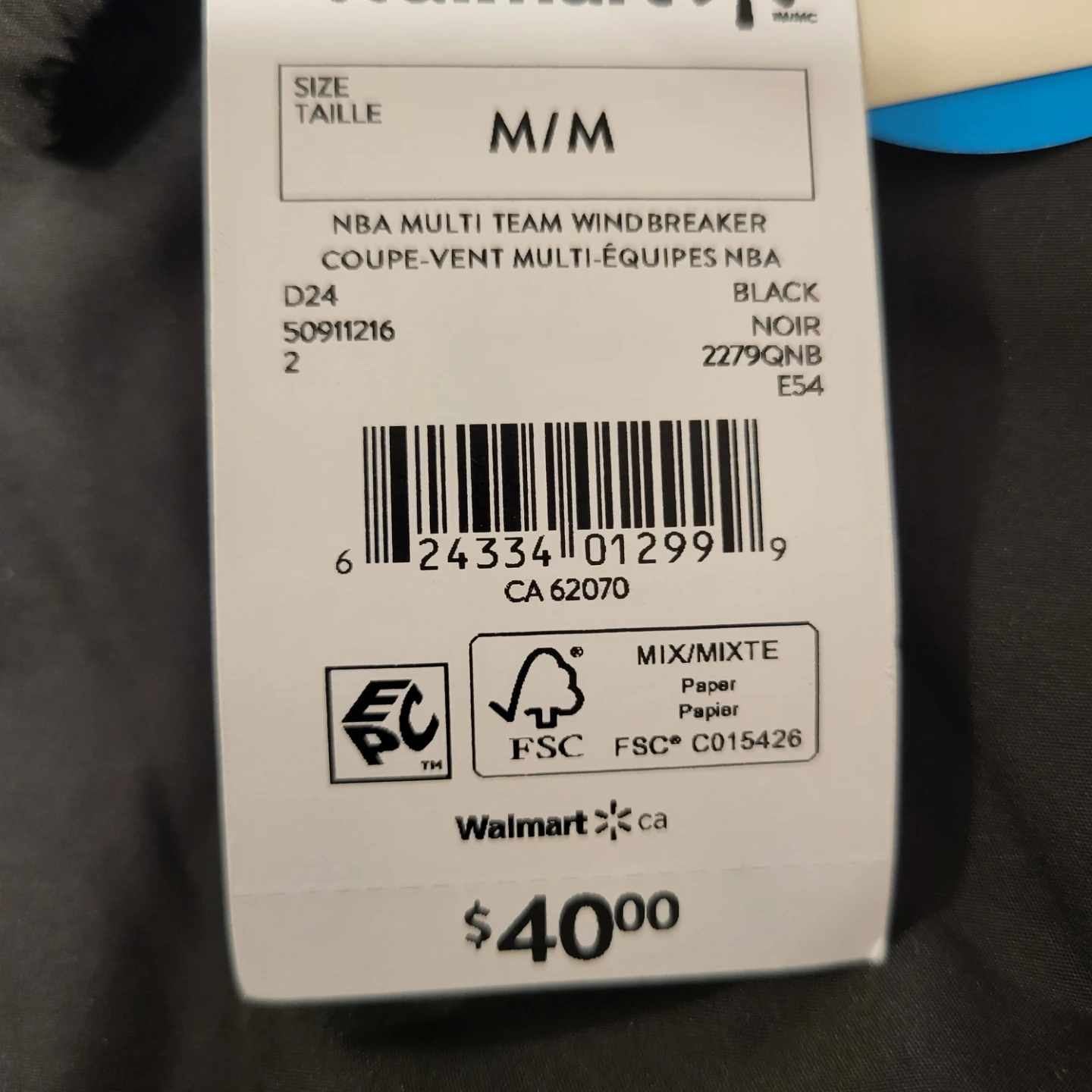 Youth NBA Multi Team Windbreaker - photo 5