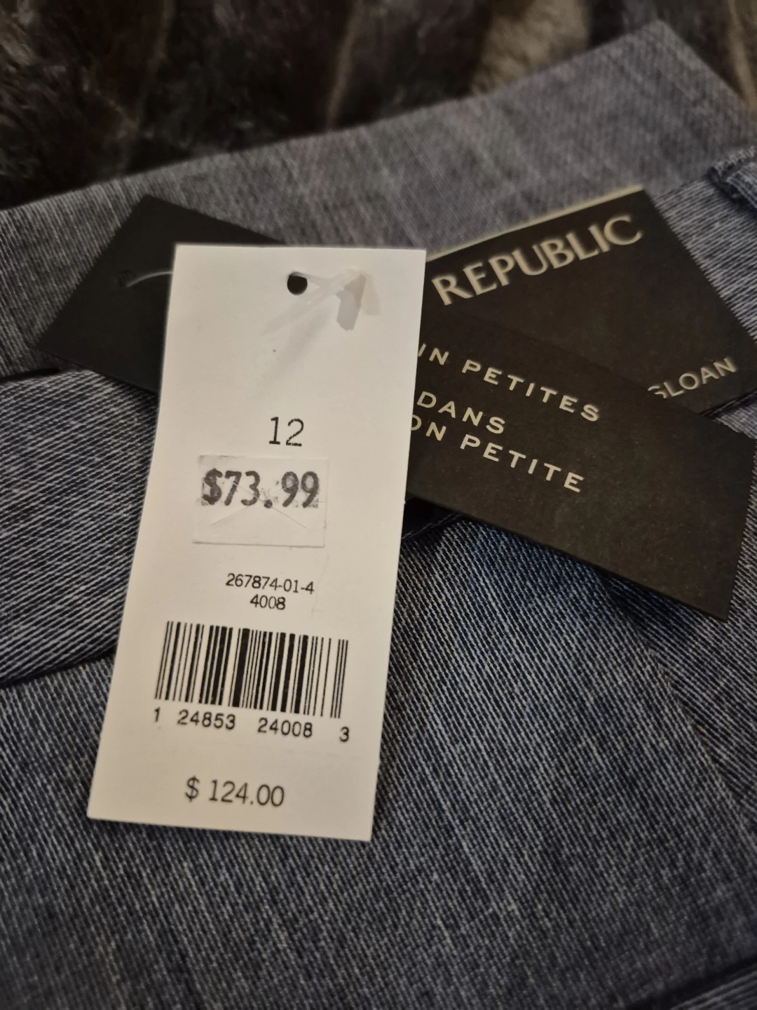 Banana Republic Sloan Ankle Pants Size 12
