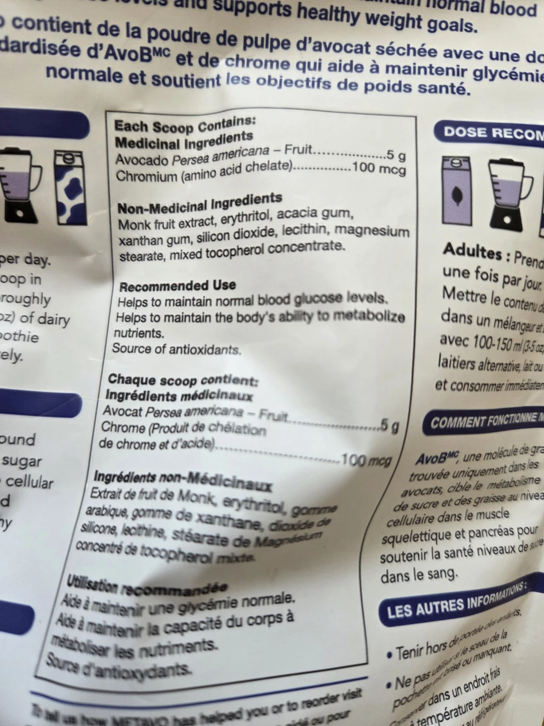 Metavo Avocado Metabolism Support Powder - photo 3