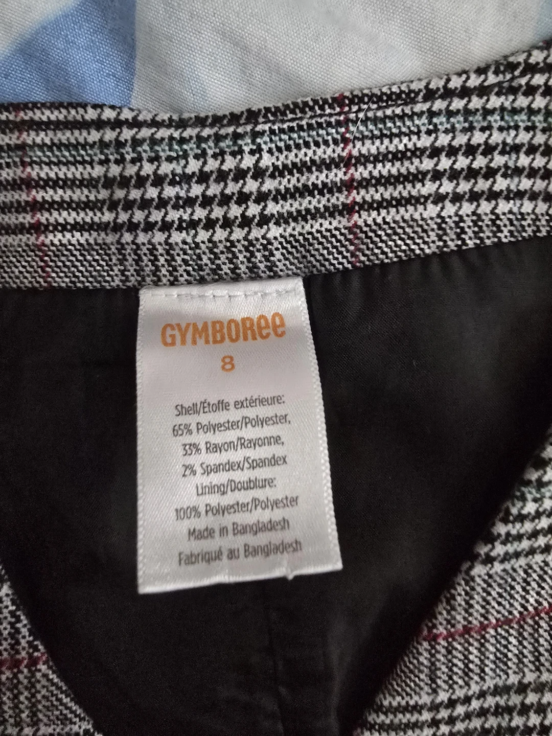 Gymboree Plaid Vest - Size 8 - photo 2