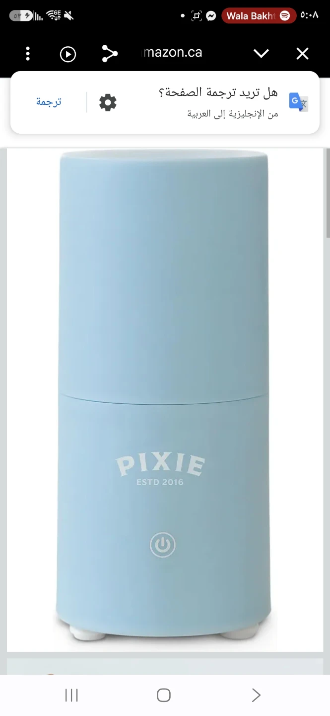Pixie Cup Steamer