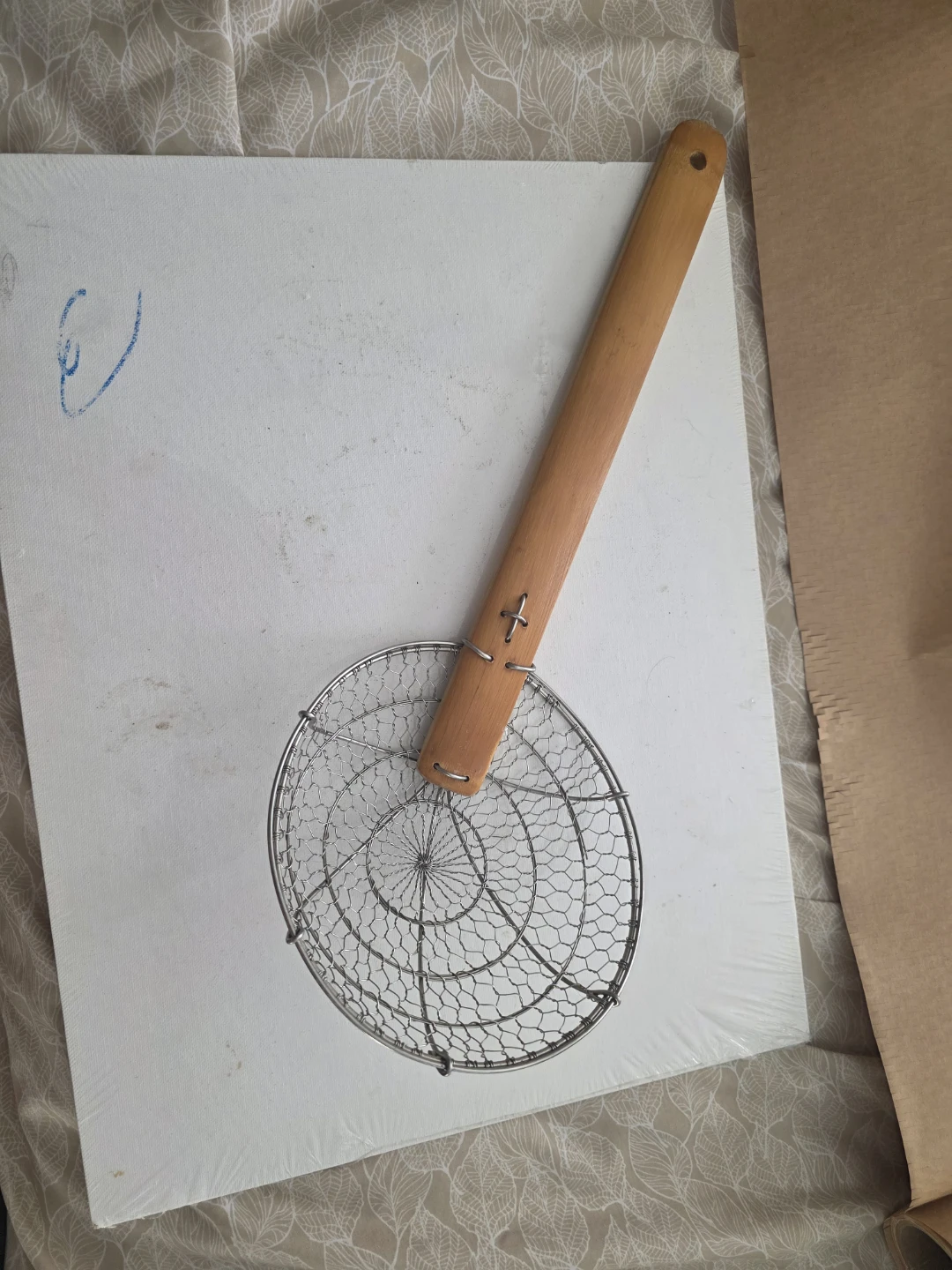 Wire Skimmer with Wooden Handle
