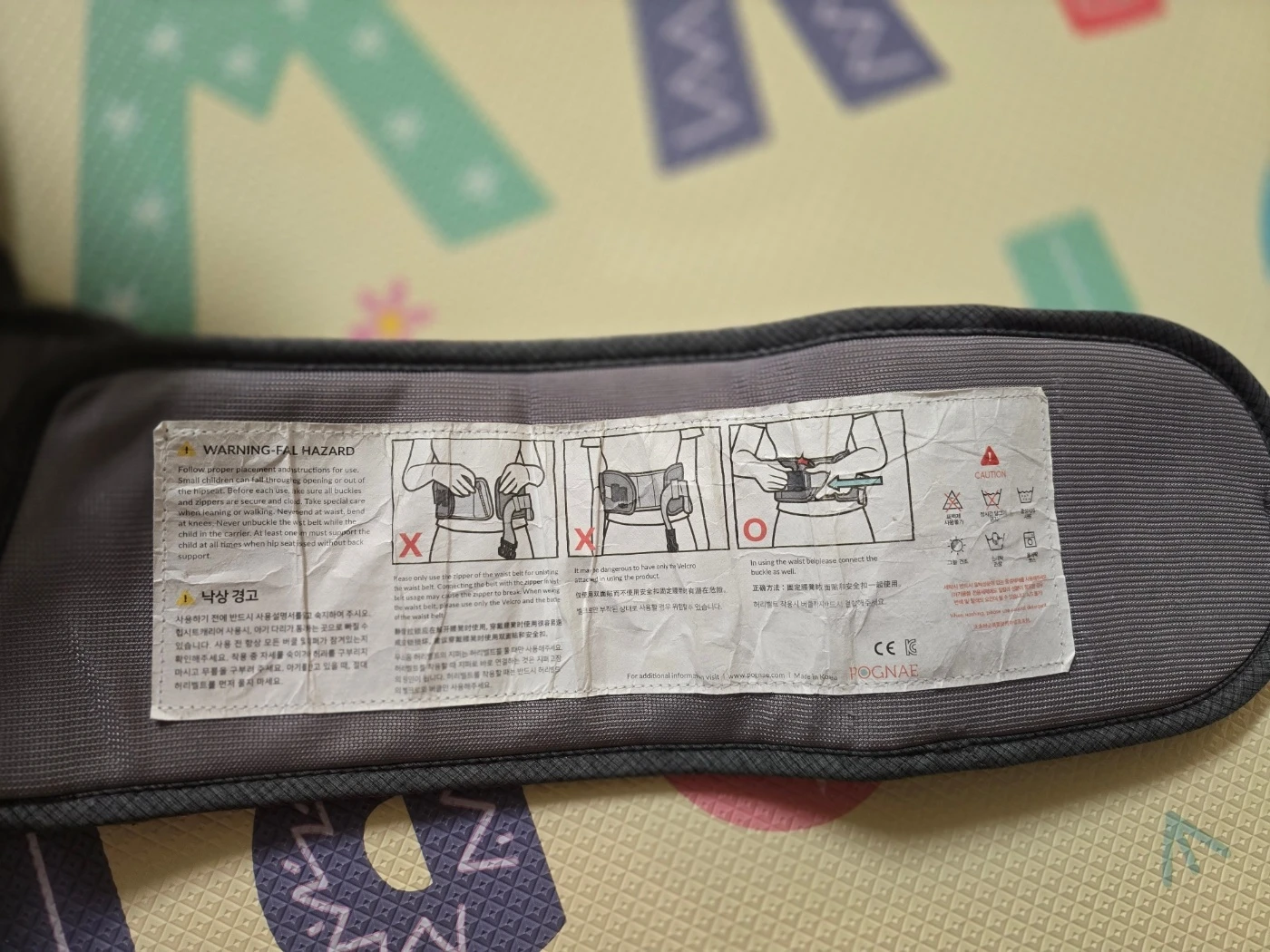 Pognae Baby Hipseat Carrier - photo 3