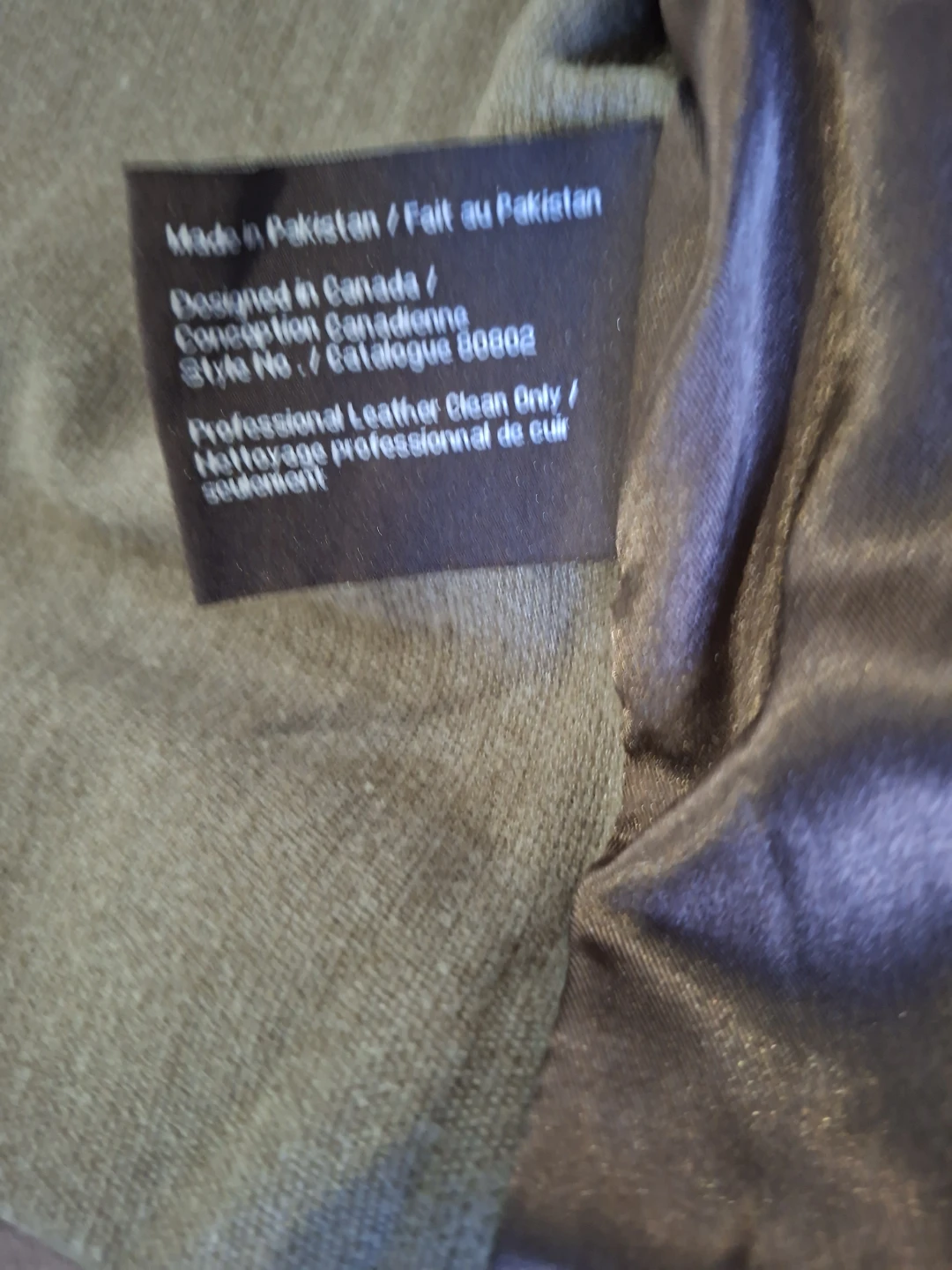 Danier Men's Brown Leather Jacket - XL - photo 4