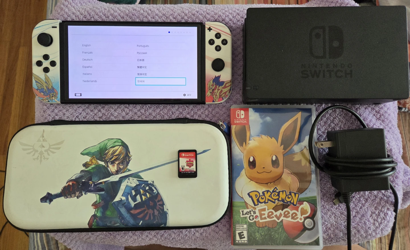 Nintendo Switch Zacian & Zamazenta Edition Bundle