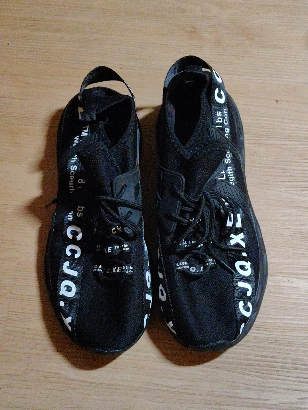 Assorted Men's Footwear Bundle (4) - photo 3