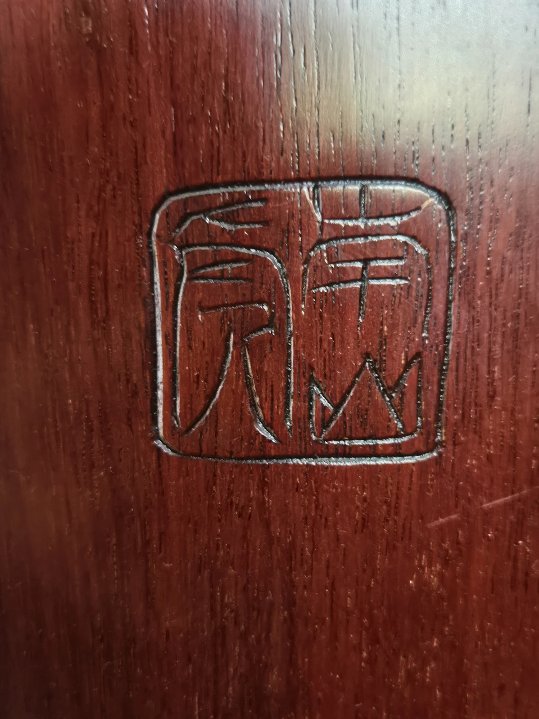 Wooden Carved Table Screen - photo 3