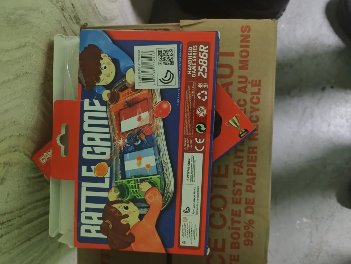 GAM Handheld Battle Game Set