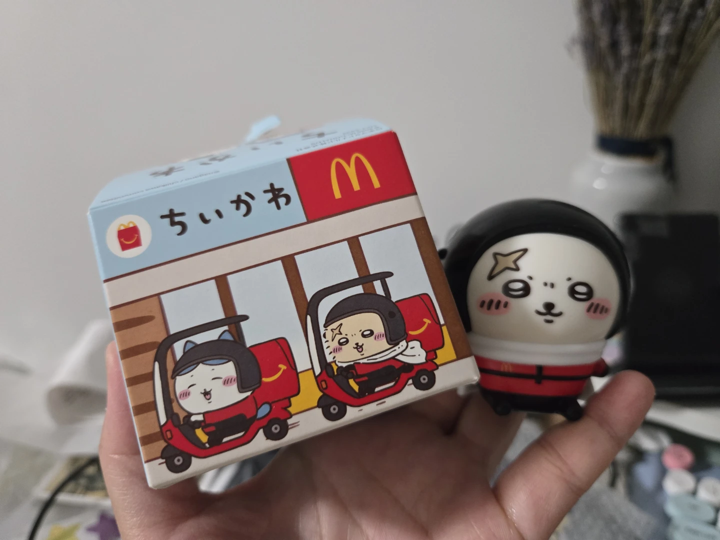 McDonalds Chiikawa Figure 🏈