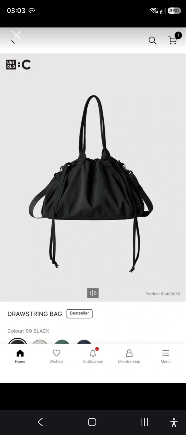 UNIQLO Drawstring bag