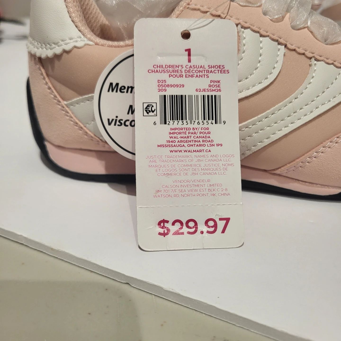 Justice Girls Pink Casual Sneakers - photo 5