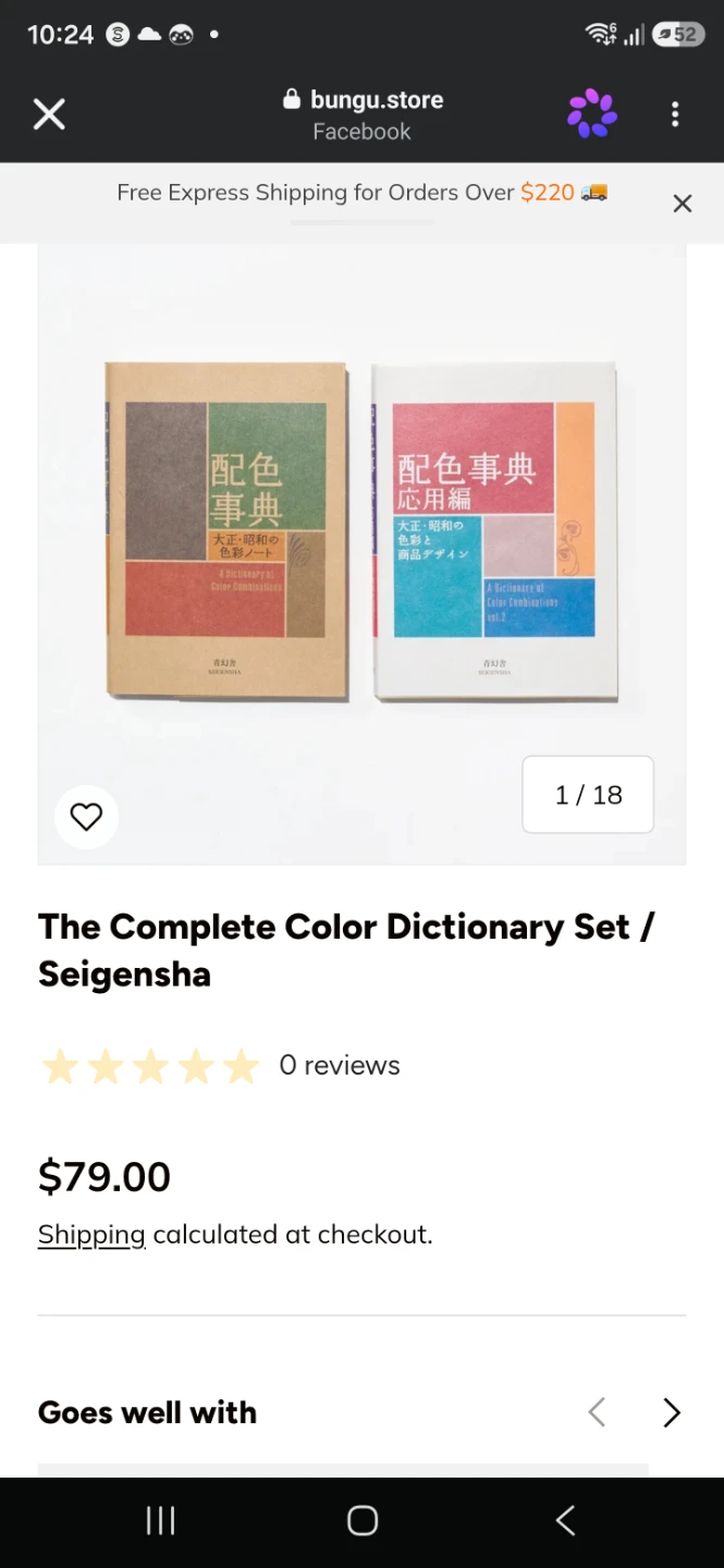 NEW Japan Book Dictionary  of Color Combinations Vol1&2 - photo 2