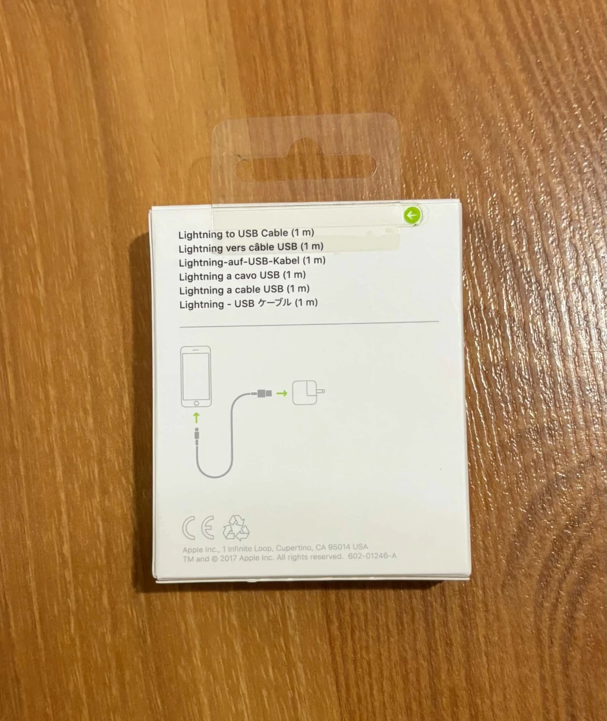 Wireless charging pad - photo 3