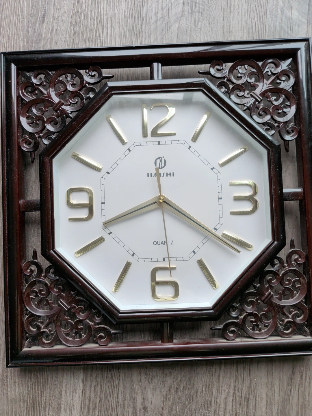 Haishi Quartz Wall Clock