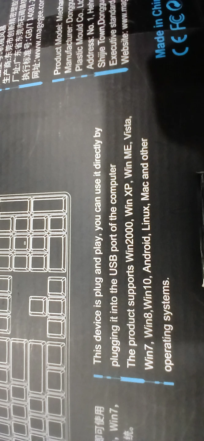 MageGee MK-STORM Mechanical Keyboard - photo 3