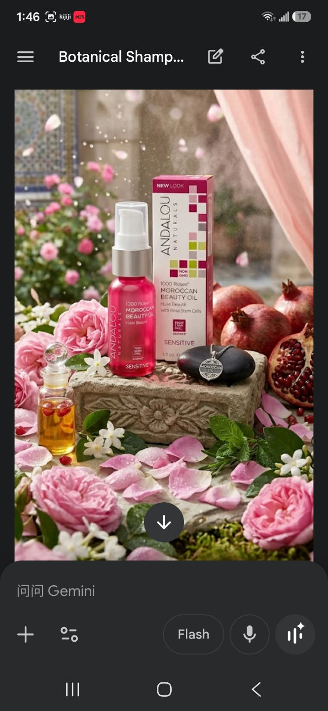 Rose oil and LANEIGE Lip Sleeping Mask 3g