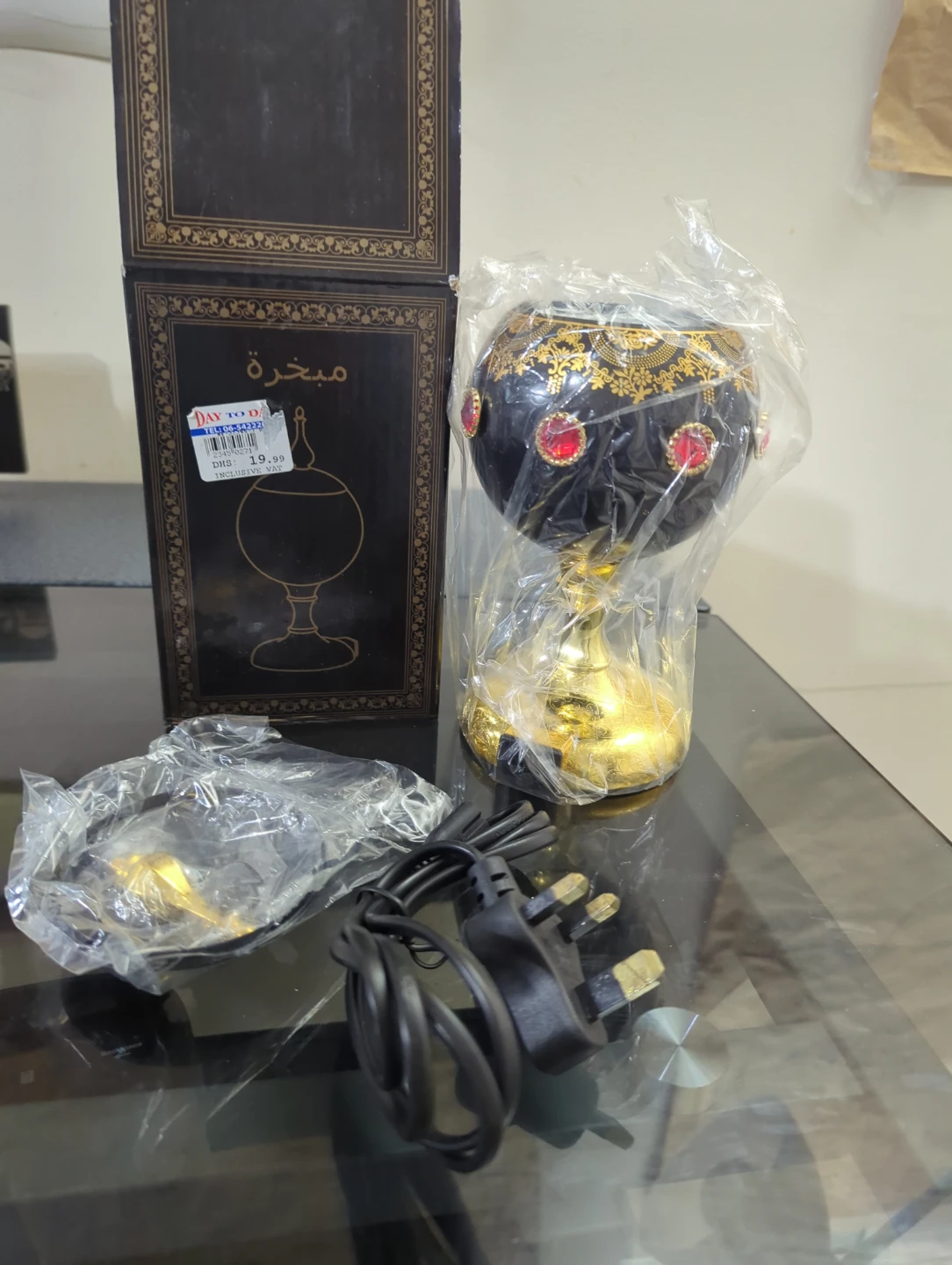 Bakhoor Holder | Electric Incense Burner - photo 5