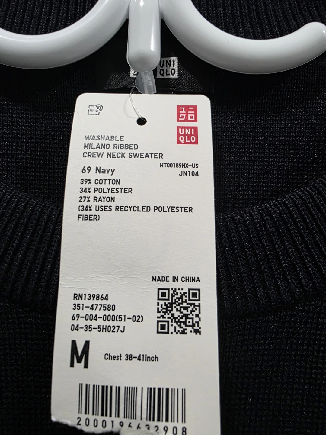 Uniqlo Milano Ribbed Crew Neck Sweater Navy - photo 3