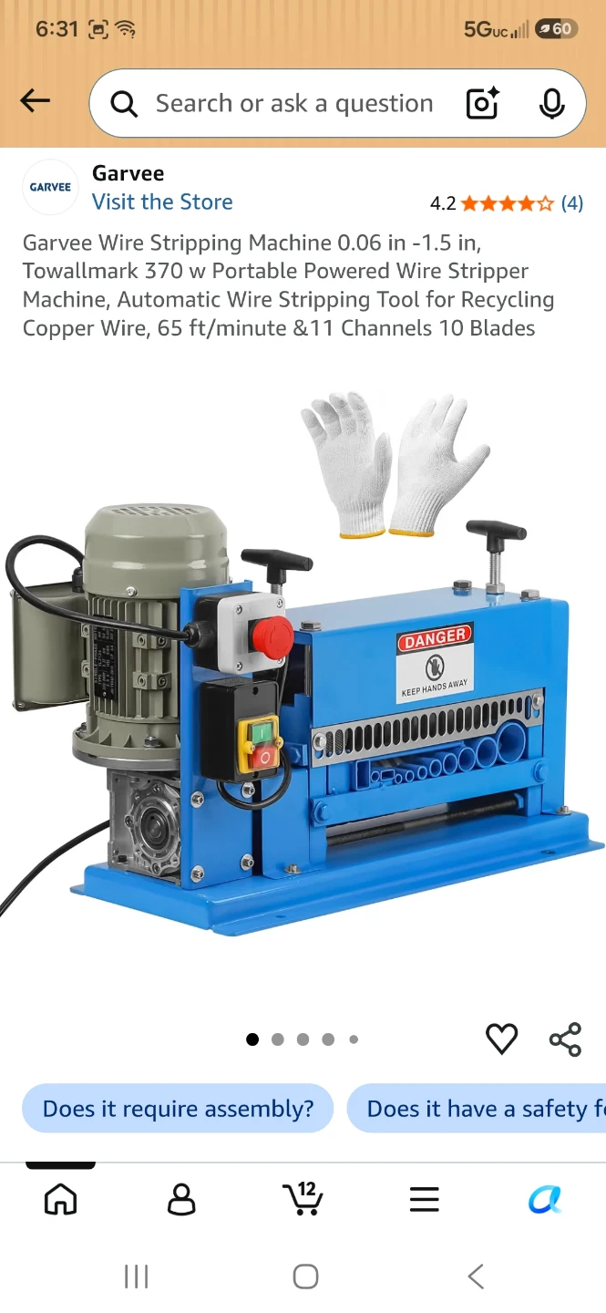 VEVOR SMS-38 Automatic Wire Stripping Machine - photo 4