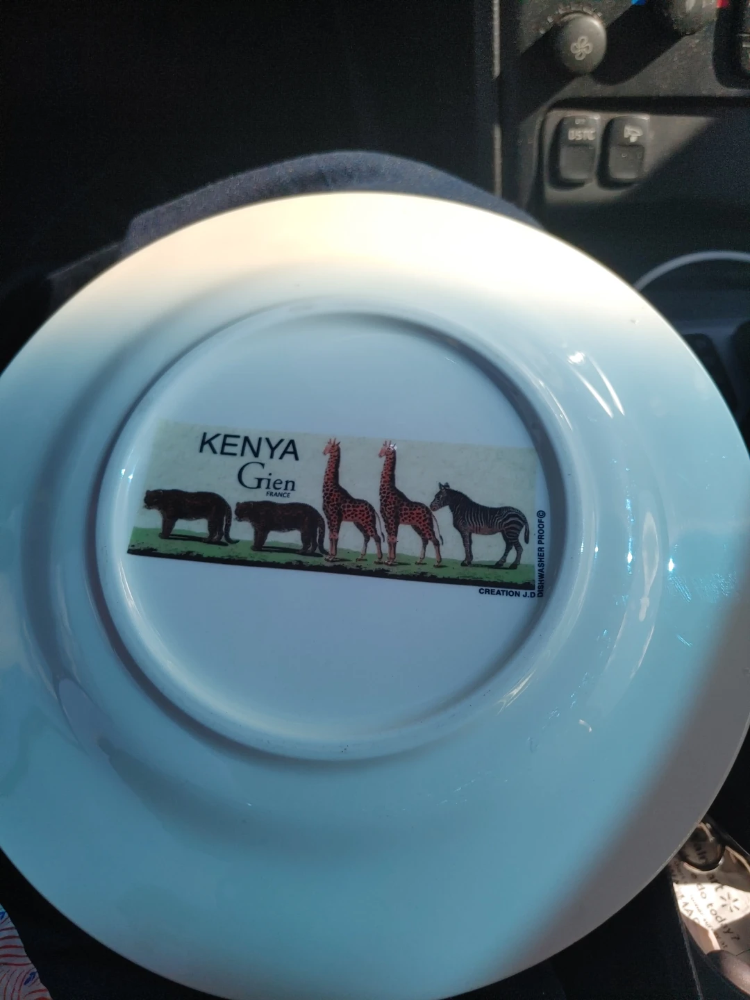 Gien France Kenya Zebra Plate - photo 2